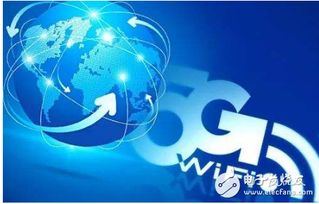 5G技術研發試驗步入第三階段 物聯網技術研發蓄勢待發，年底預商用水平可期