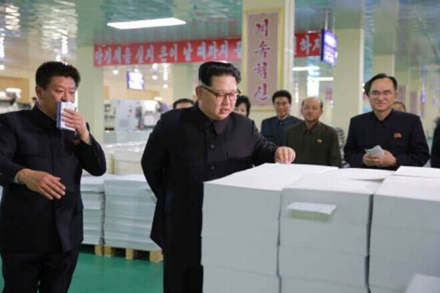 金正恩視察“蒲公英作業(yè)本工廠”，贊譽(yù)產(chǎn)品設(shè)計(jì)與網(wǎng)頁(yè)布局彰顯匠心精神
