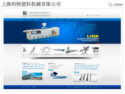 張家港早晨設計 專業網站建設與優化，助力企業數字化轉型