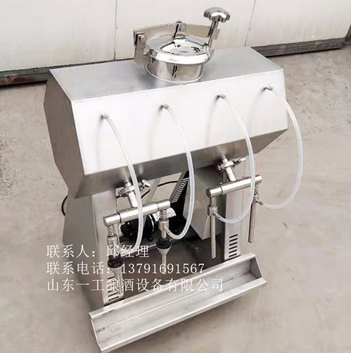 孟州灌裝設(shè)備產(chǎn)業(yè)升級 高性價比灌裝機(jī)與流量計節(jié)流裝置的協(xié)同創(chuàng)新