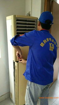 揭開空調(diào)清洗賺錢的秘密,投資萬元輕松賺錢 家電清洗,揭開空調(diào)清洗賺錢的秘密,投資萬元輕松賺錢 家電清洗生產(chǎn)廠家,揭開空調(diào)清洗賺錢的秘密,投資萬元輕松賺錢 家電清洗價(jià)格