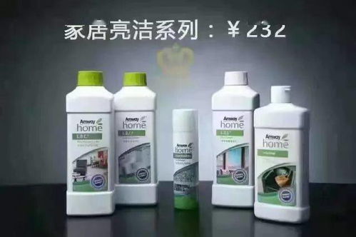 安利年終團(tuán)購火爆上線,送親朋發(fā)福利安全高效之首選