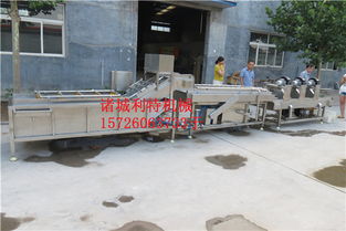 諸城市利特食品機(jī)械公司