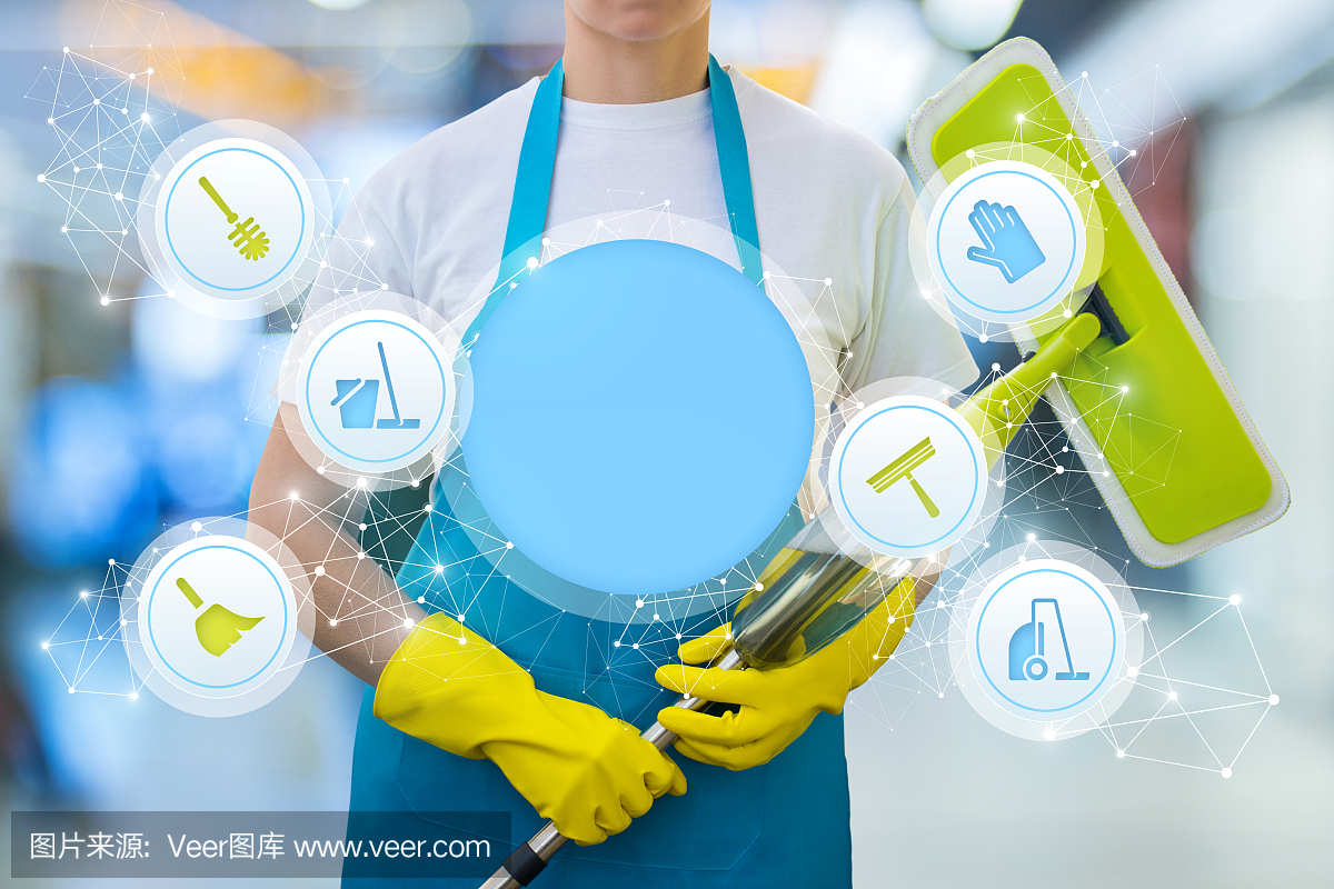 帶有清潔服務(wù)圖標(biāo)的清潔工。