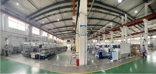 助力低碳減排!寶山這家企業(yè)榮獲"國(guó)家級(jí)綠色工廠"稱號(hào)