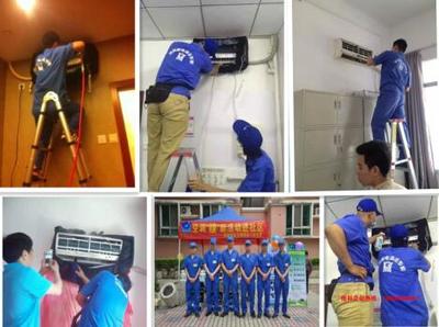 關于海南海口開家電清洗店是否好做?疑問深度揭曉