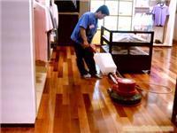 找慈溪潔仕清洗保潔服務的余姚保潔丨龍山保潔價格、圖片、詳情,上一比多_一比多產品庫